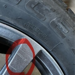 【185/65R15】スタッドレスタイヤ 4本セット GRIPMAX グリップマックス アイスXの画像