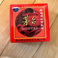 貴州茅台酒 天女ラベル Kweichow Moutai 500ml 53%の画像