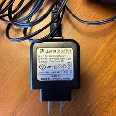 IKEA スポットライト クリップ式 LED 照明　イケアの画像