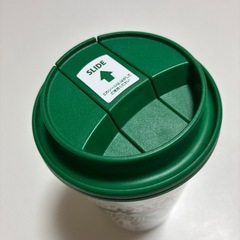 スタバ 25周年 タンブラーの画像