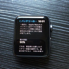 Applewatch本体series3の画像