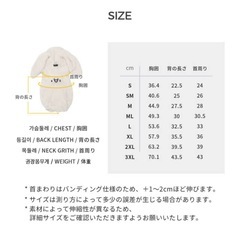 SSOOOK ボア·ラビット·ベスト [SO-OW025]の画像