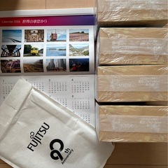 ティッシュペーパー5箱を4個と、カレンダーお値下げ無しで先着順
での画像