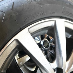 【185/65R15】スタッドレスタイヤ 4本セット GRIPMAX グリップマックス アイスXの画像