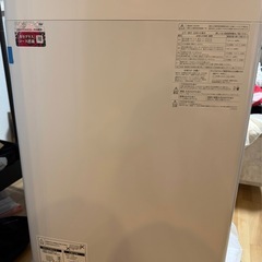 SHARP 縦型洗濯機　7kgの画像