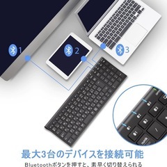 【作動OK】Bluetoothキーボード iclever IC-BK
22ブラック Type-Cの画像