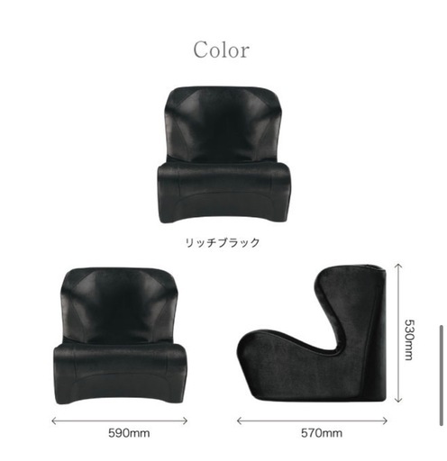 美品⭐︎MTG Style スタイル ドクターチェア デラックスDX (とうふ) 南