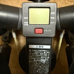 健康ステッパー　NICE DAY の画像