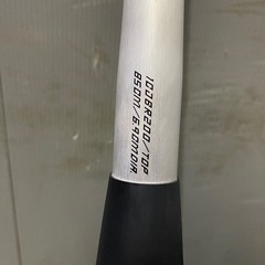 ミズノ　レガシーメタル85cmの画像