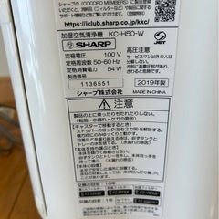 空気清浄機 の画像