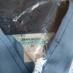 極レア品　日産 圏　統一ユニホーム Mサイズ　サービスマン用　新品未開封の画像