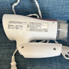 ドライヤーの画像