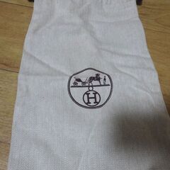 エルメス　布製袋　HERMESの画像