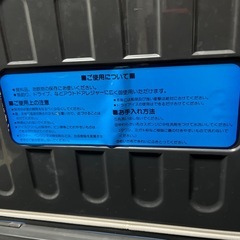 22L クーラーボックス 無料 交換の画像