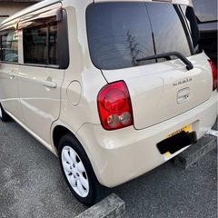 アルトラパン 検8年11月の画像