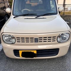 アルトラパン 検8年11月の画像