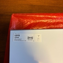 IKEA ミラー30×30正方形 8枚セットの画像