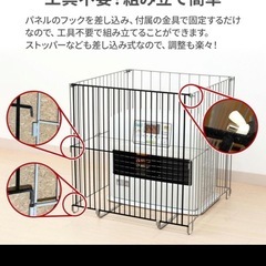 ファンヒーターガード 4面タイプの画像