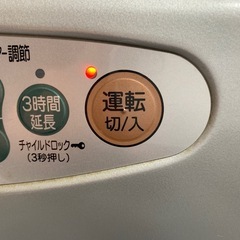 【引渡決定】石油ファンヒーター　ナショナルの画像