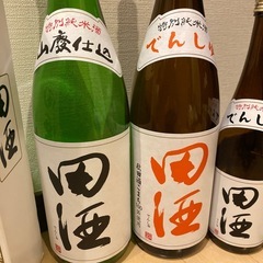 【空瓶】銘酒ディスプレイ用   日本酒空瓶の画像