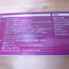 ★☆新春お年玉セール★Windoｗsタブレット用DVD☆★の画像