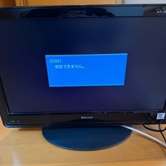 19インチ　テレビの画像