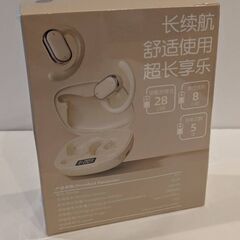 CYXG X93 ワイヤレスヘッドセット クリーム色の画像