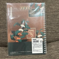 スタバ福袋　　　　ノート
の画像