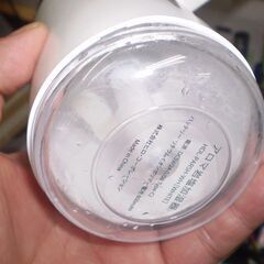 ヒロ・コーポレーション　アロマ岩塩加湿器　本体にみの画像