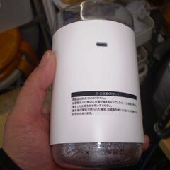 ヒロ・コーポレーション　アロマ岩塩加湿器　本体にみの画像