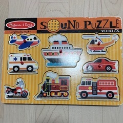 パズル　型はめ　木のおもちゃの画像