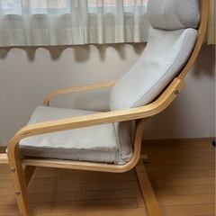 リラックスチェア 対荷重150kgの画像