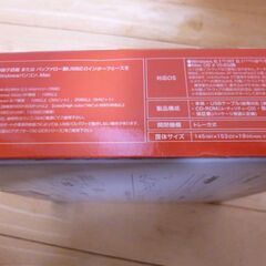 ★☆新春お年玉セール★BUFFALO★ポータブルDVDドライブ☆★の画像