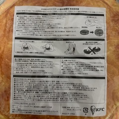 ビスケット型お昼寝枕の画像