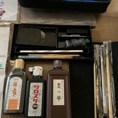 習字道具の画像