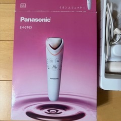 【早い者勝ち❗️】美容家電4点セット（パナソニック美顔器・アイマッサージャー・ヘアアイロン2種）【富山市・引取限定】の画像