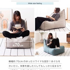 【美品/綺麗です】ひとり掛けソファ　ローソファの画像