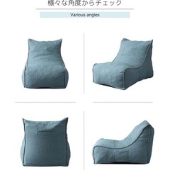 【美品/綺麗です】ひとり掛けソファ　ローソファの画像