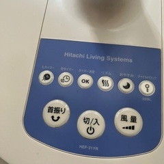 扇風機　の画像