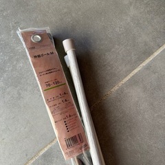 カーテンレールの画像