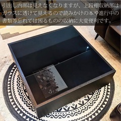 ジェネラルシェイプ　テーブルの画像