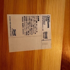 イケア　IKEA ダイニングテーブル　の画像