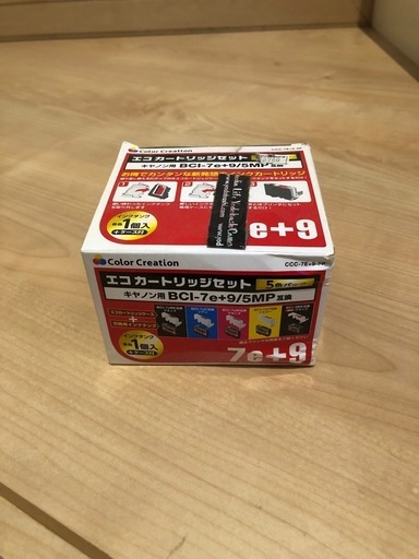 エプソン インクジェット複合機 EW-M752T 新品5色カードリッジ付き