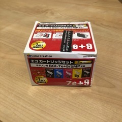 エプソン インクジェット複合機 EW-M752T 新品5色カードリッジ付きの画像