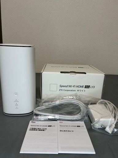 
speed wi-fi home 5 g L13