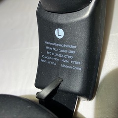 Captain 300の画像