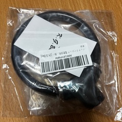 バッテリーロック 電動自転車のバッテリー用のカギ🔑 新品未開封の画像