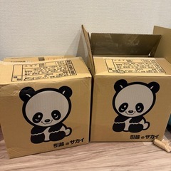 Kpopアイドル　tomorrow×together CD アルバムなど の画像