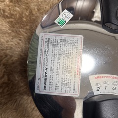 ＊電気圧力鍋の画像