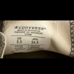 コンバース　オールスター　24.5の画像